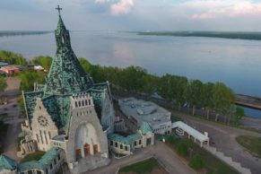 sanctuaire-notre-dame-du-cap-trois-rivieres-vue-du-ciel-quebec-le-mag