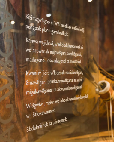 Musée des Abénakis - Québec Le Mag