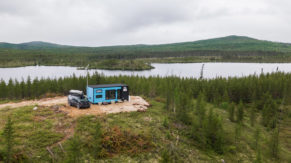 Corporation Nibiishii - Réserve faunique de pêche en Eeyou Istchee Baie-James
