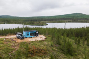 Corporation Nibiishii - Réserve faunique de pêche en Eeyou Istchee Baie-James