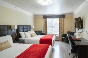 Auberge Ambassadeur (Amqui, Gaspésie) - Photo Céline Tan Hsuan