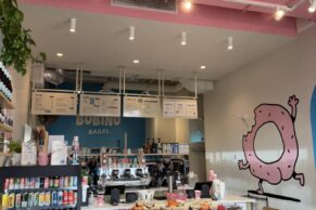 Bobino Bagel - Gatineau (Outaouais, Québec)