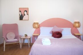 Auberge du Dimanche (Saguenay-Lac-Saint-Jean)