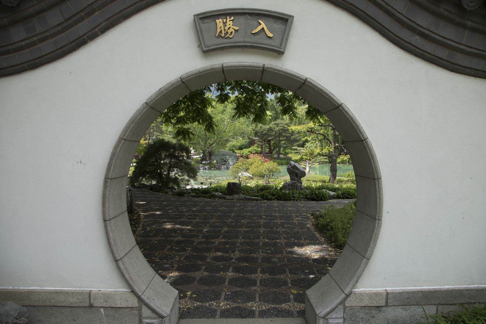 Jardin Botanique Espace Pour la Vie - Visiter Montréal via ses musées avec la Carte Musées Montréal