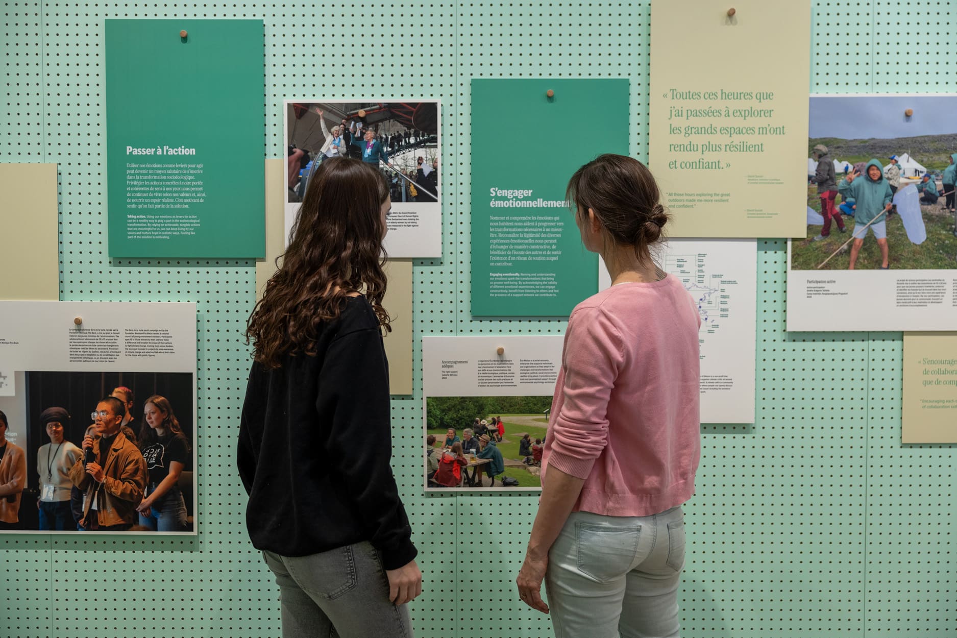 Biosphère de Montréal - Ville de Montréal | Espace pour la vie/Blanche photographe
